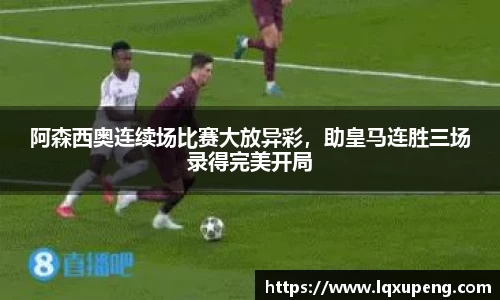威尼斯144777cm