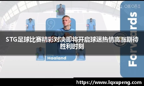 144777cm威尼斯官网