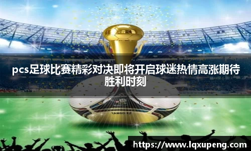 144777cm威尼斯官网