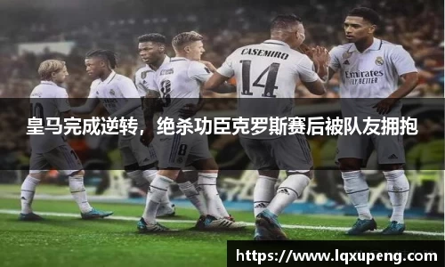 144777cm威尼斯