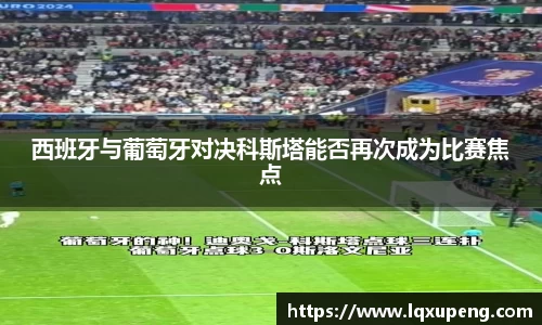 144777cm威尼斯