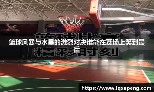 144777cm威尼斯