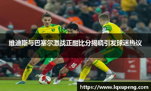 144777cm威尼斯