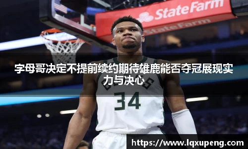威尼斯144777cm
