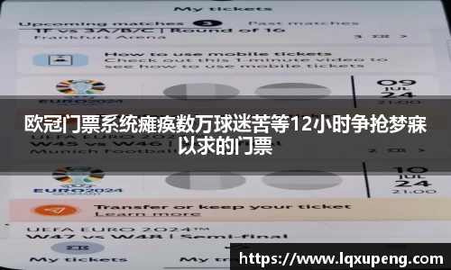 144777cm威尼斯
