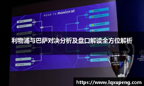 144777cm威尼斯