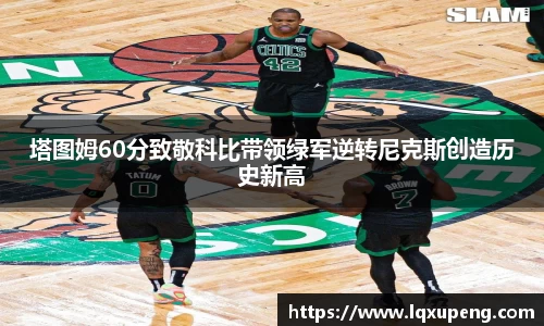 144777cm威尼斯