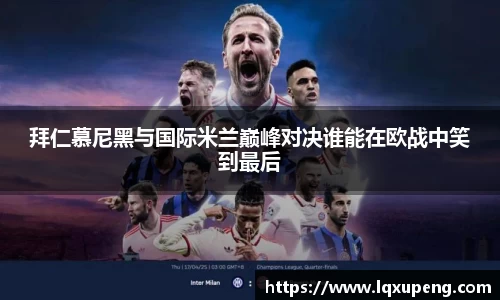 144777cm威尼斯