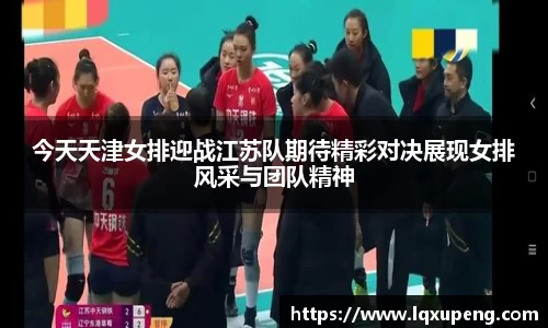 威尼斯144777cm