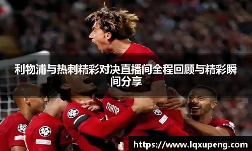 144777cm威尼斯