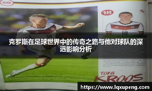 威尼斯144777cm