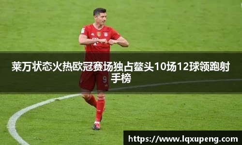 144777cm威尼斯
