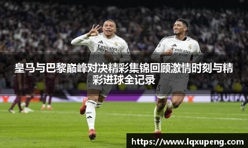 144777cm威尼斯