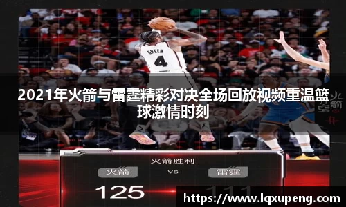 威尼斯144777cm
