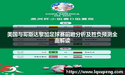 144777cm威尼斯游戏