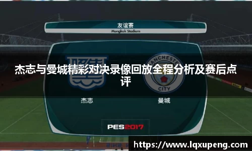 威尼斯144777cm