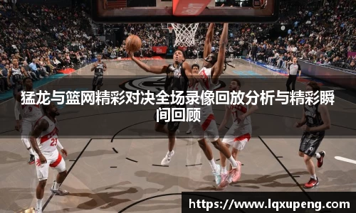 威尼斯144777cm