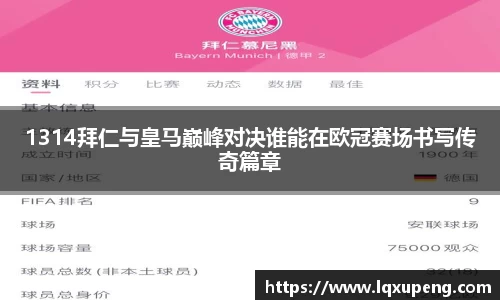 威尼斯144777cm