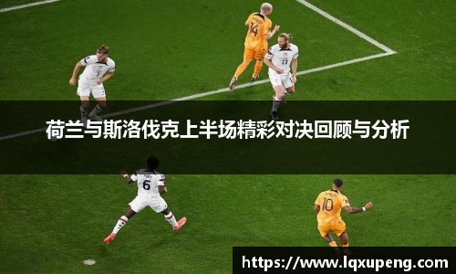 144777cm威尼斯