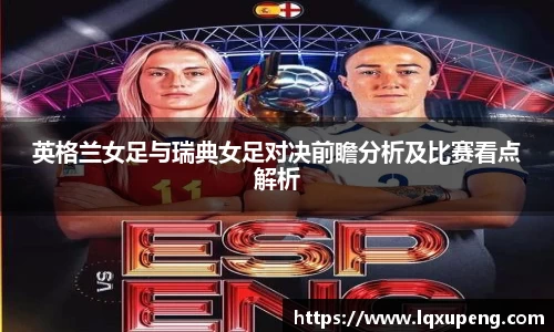 144777cm威尼斯