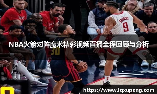 144777cm威尼斯