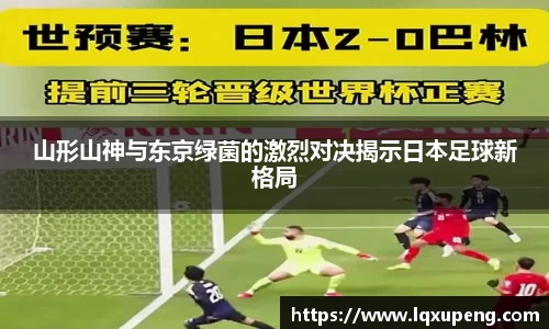 威尼斯144777cm