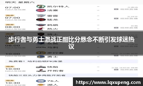 威尼斯144777cm