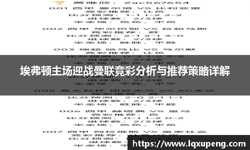 144777cm威尼斯游戏