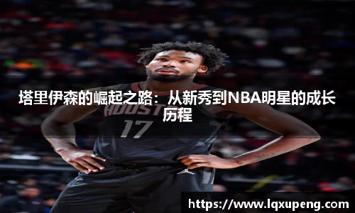 144777cm威尼斯游戏