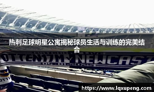 144777cm威尼斯官网