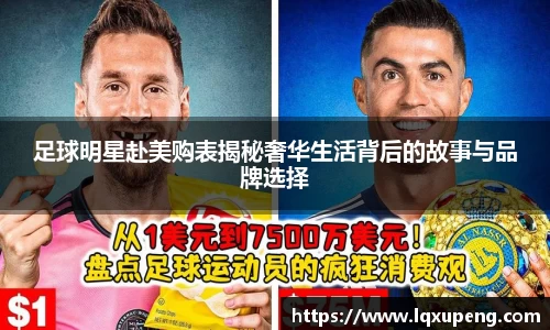 144777cm威尼斯官网