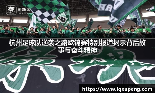 144777cm威尼斯游戏