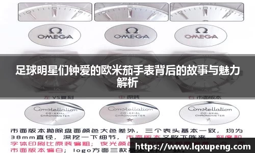 144777cm威尼斯官网