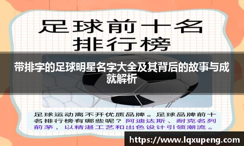 144777cm威尼斯官网